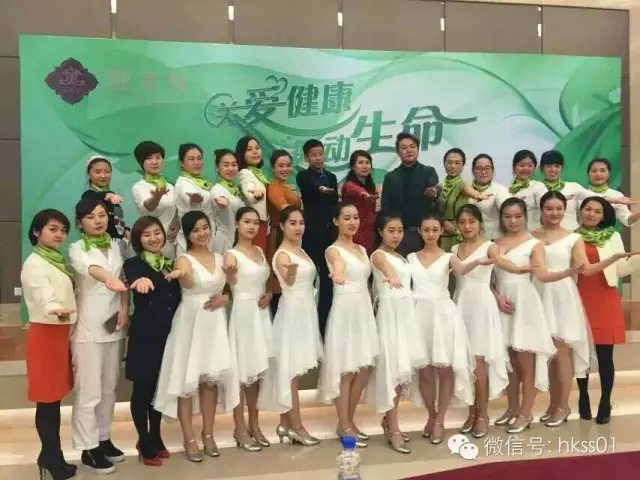 李橋博士帶領盛世集團精英團隊與歌蒂梵團隊合影