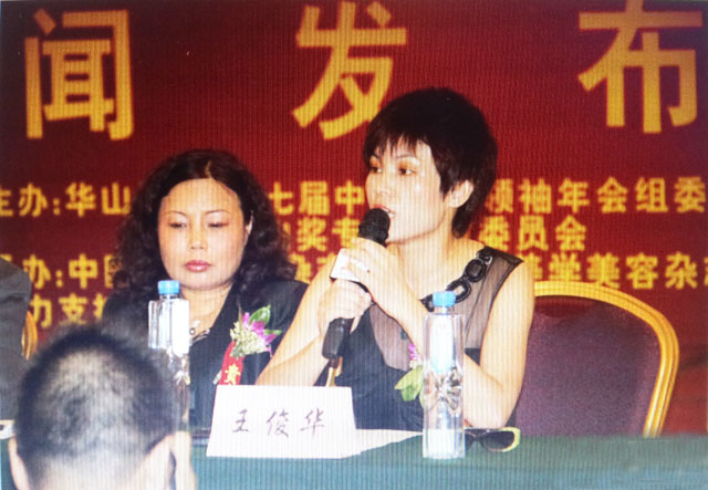 �����A�����L�ڵ��ߌ��Ї����I(y��)�I(l��ng)������l(f��)��