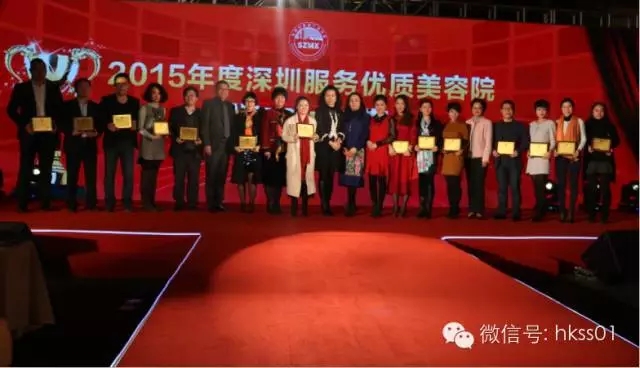 �����AŮʿ��2015������ڷ��Ճ�(y��u)�|(zh��)����Ժ�@�����C����